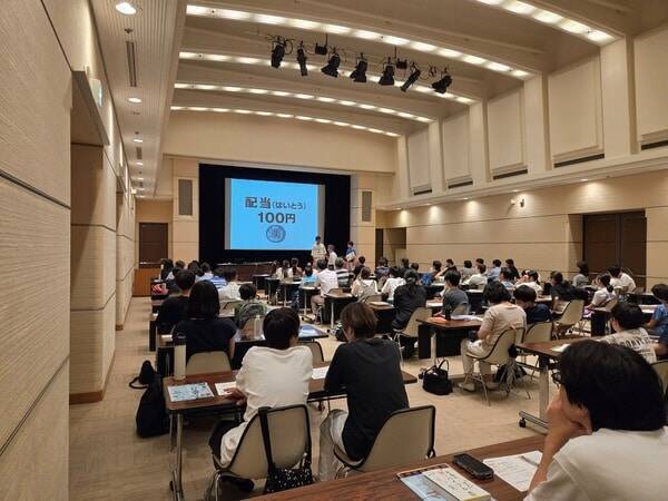 夏休みだから親子で考えるお金と投資　「こどもNISA」どう活用？