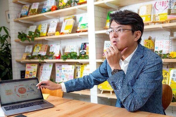 横山光昭さん：100円ではじめる投資信託の長期投資はつまらない。でも、5年後にその継続力は自信になる