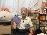 「桐谷さんが選ぶ、夏に大活躍の株主優待ベスト5！極楽湯、アルペン…暑い季節にうれしい銘柄そろう」の画像5