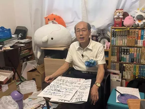 「桐谷さんが選ぶ、夏に大活躍の株主優待ベスト5！極楽湯、アルペン…暑い季節にうれしい銘柄そろう」の画像