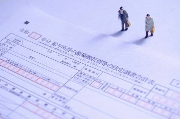 激動の年を読み解く！2025年トウシル記事ランキングTOP10