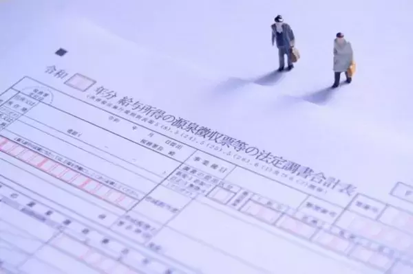 「激動の年を読み解く！2025年トウシル記事ランキングTOP10」の画像