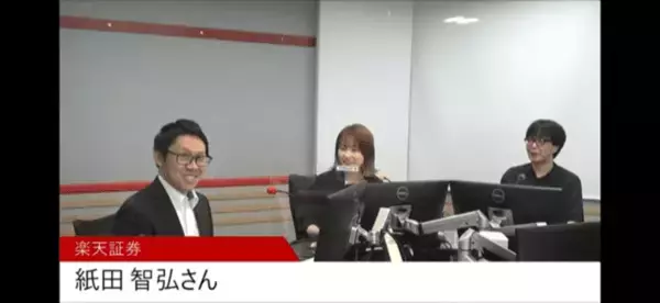 「1971年以来の金融ショックなのか！金本位制のBRICS新通貨が登場！？」の画像