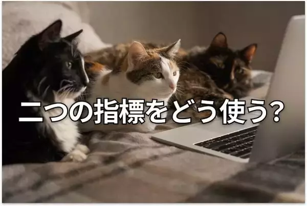 【クイズ】GDPの名目と実質の違いは？日本経済と資産形成の未来を考える