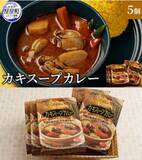 「優待弁護士厳選、ふるさと納税BEST10」の画像6