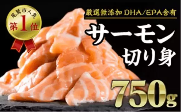 「優待弁護士厳選、ふるさと納税BEST10」の画像