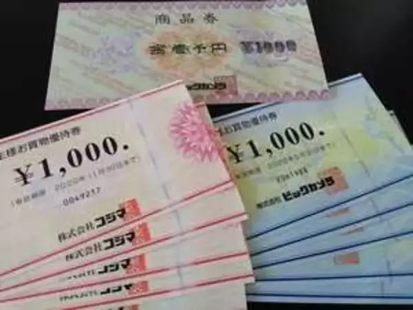 「灼熱の8月にぴったりの優待品とは？優待弁護士が選ぶおすすめ株主優待」の画像