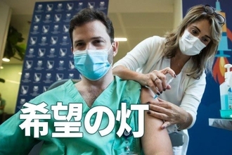 半導体・自動車生産が活況。年後半に米景気過熱も。日経平均上昇に追い風