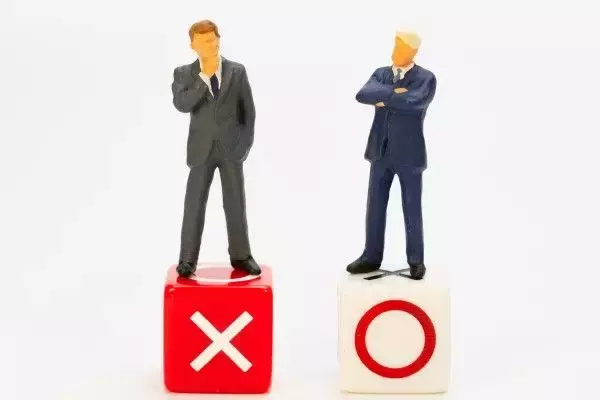 750万人超の退職金問題から、投資の転機を考える