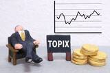 「日経平均とTOPIXのウエイト上位30銘柄：TOPIX優位は日銀ETF買い入れ方針でどうなる？」の画像1