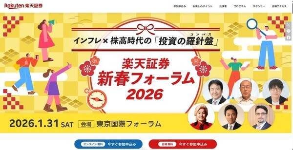 ウォーレン・バフェットの銘柄選択の方法