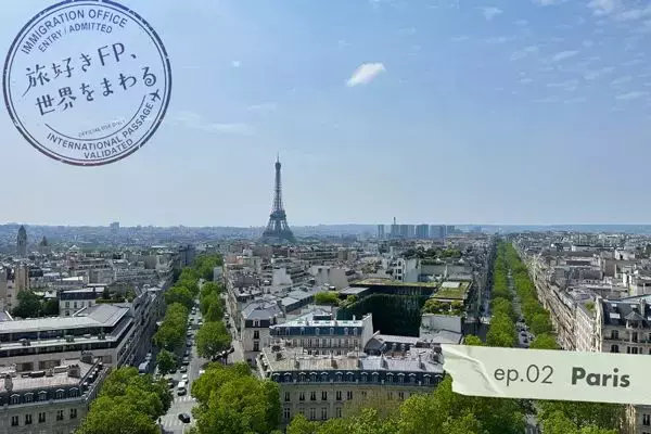パリ：美術館巡りをお得に！旅を賢く楽しむための「パスポート活用術」