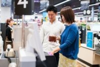 【1989（平成元）年4月1日】日本で消費税導入、税率は3%