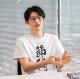 「「倹者」が行き着いた究極の分散。株・金・ビットコインの守りのポートフォリオ：節約系YouTuber・くらまさんインタビュー［後編］」の画像2