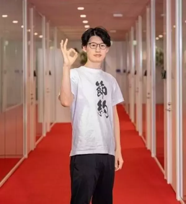 「「倹者」が行き着いた究極の分散。株・金・ビットコインの守りのポートフォリオ：節約系YouTuber・くらまさんインタビュー［後編］」の画像