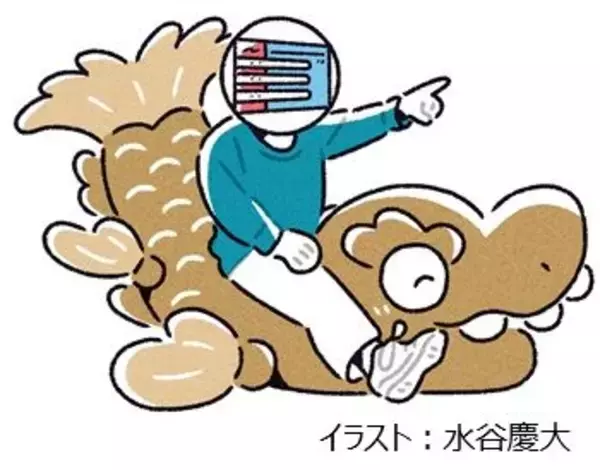 「年収300万円台、文具屋の店長の僕が「資産2億円」をつくれた理由：なごちょうさんインタビュー前編」の画像