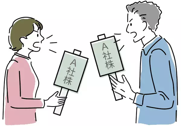 「40歳以上のあなたへ、老親を持つ子世代が知っておきたい七つのコト」の画像