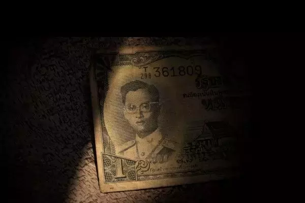 【1997（平成9）年7月2日】タイ・バーツが変動相場制移行