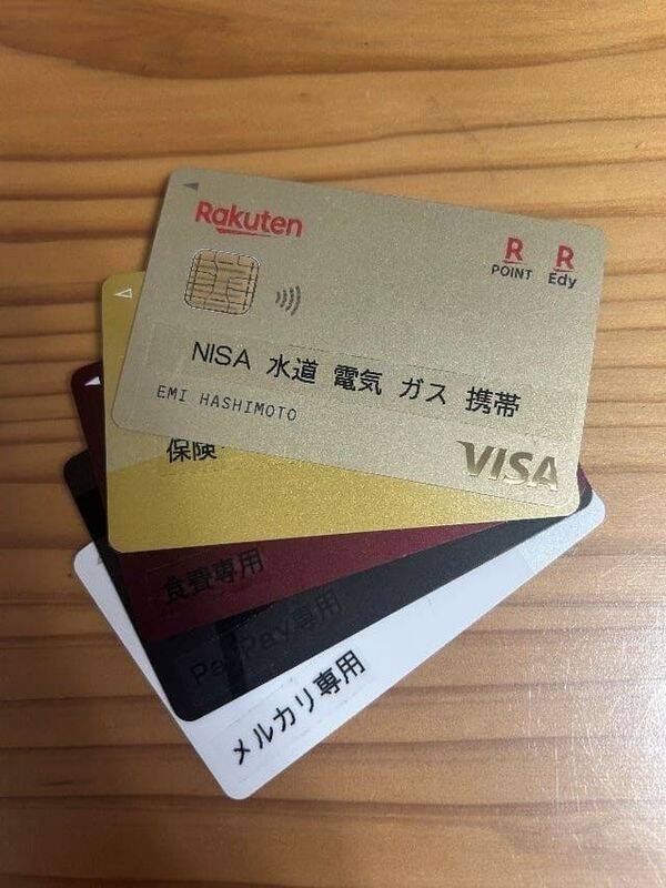 年末にやっておきたい！大家族のママFPによる「モノとお金の大掃除リスト」