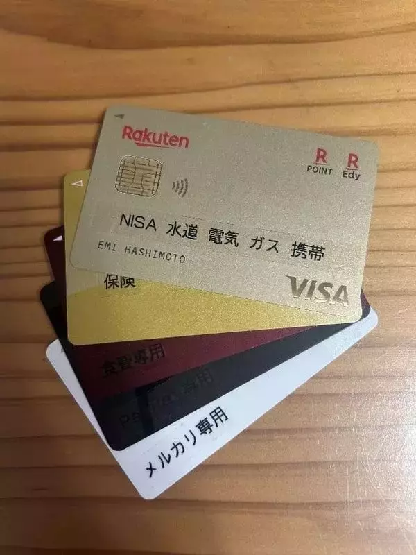 「年末にやっておきたい！大家族のママFPによる「モノとお金の大掃除リスト」」の画像