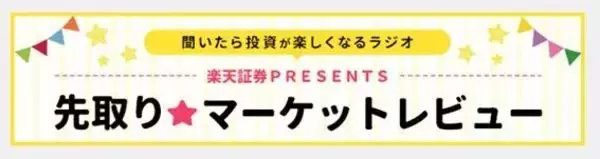 「世紀の空売りのバーリがAI株への大規模な売りポジションを構築」の画像