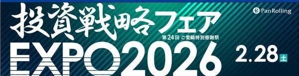 ドラッケンミラー：今後数年はコモディティが市場をリードする時代となるだろう