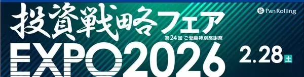 「ドラッケンミラー：今後数年はコモディティが市場をリードする時代となるだろう」の画像