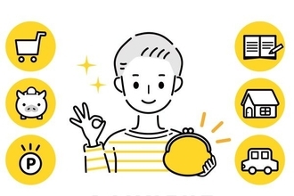 無理な節約もうやめて！「かも」を手放すラクでシンプルな3つの家計改善策