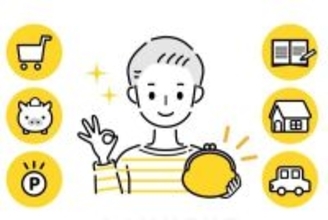 無理な節約もうやめて！「かも」を手放すラクでシンプルな3つの家計改善策