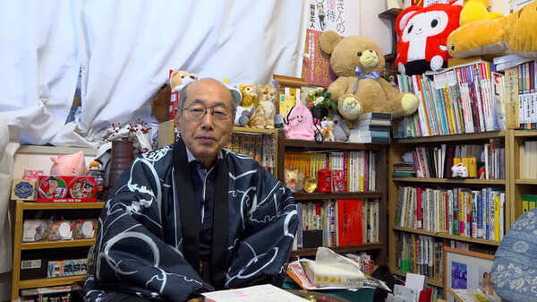 【桐谷さんが選ぶ株主優待】50代以上向け銘柄5選！老後も楽しむ優待ライフ