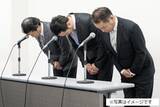 「【1998（平成10）年3月31日】山一證券が自主廃業に伴い営業を終了」の画像1
