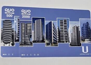 【かすみちゃんの優待生活】1.5万円分食事券のサガミHD、ベルーナ！今月買った株、気になる新設優待：2026年4月