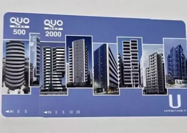 「【かすみちゃんの優待生活】1.5万円分食事券のサガミHD、ベルーナ！今月買った株、気になる新設優待：2026年4月」の画像