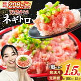 「［ふるさと納税］牛タン、ハンバーグ、鮭…おいしいモノいっぱい！2025年10月の人気返礼品」の画像10