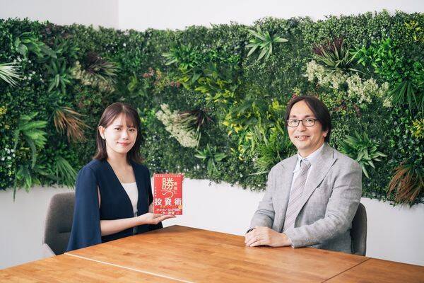 元ゴールドマン、ヘッドトレーダーの提言　まずは「三つの把握」、基本は「全世界株式」で十分　インベストメントLab 宇根氏インタビュー