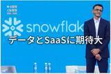 「【柴田尚樹】AIバブルは続くのか？注目企業とリスクを徹底分析」の画像1