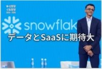 【柴田尚樹】AIバブルは続くのか？注目企業とリスクを徹底分析