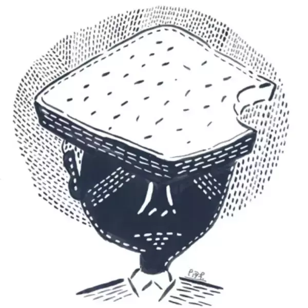 「＜７＞投資で儲けたカネは汚い？ハイブリッド社員とは」の画像
