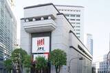 「【2013（平成25）年7月16日】東証・大証が市場統合」の画像1