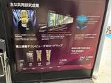 「ビットコインは脱最悪期？それとも2番底？5月相場見通し」の画像8