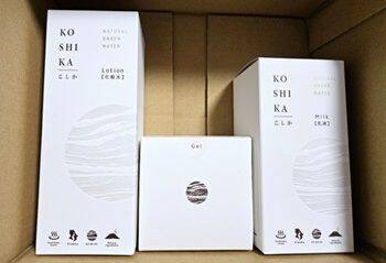 コロワイド、大庄など、優待マニア・かすみちゃんが9月買った優待を公開！注目の新設優待も要チェック