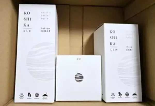 「コロワイド、大庄など、優待マニア・かすみちゃんが9月買った優待を公開！注目の新設優待も要チェック」の画像