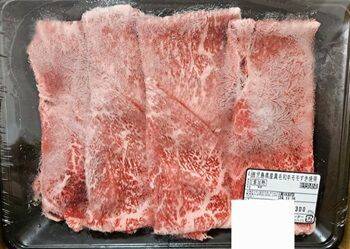 コロワイド、大庄など、優待マニア・かすみちゃんが9月買った優待を公開！注目の新設優待も要チェック