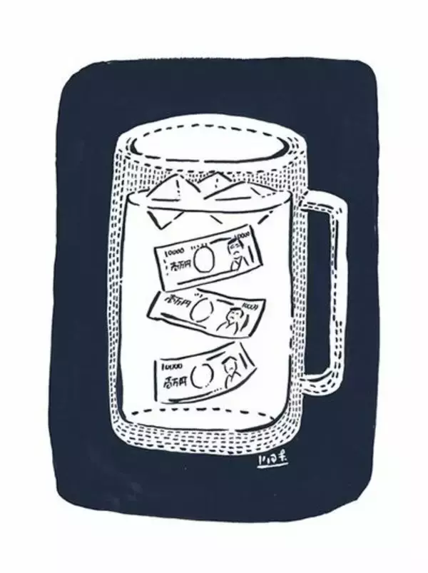 「＜1＞投資から、退場させられた、男」の画像