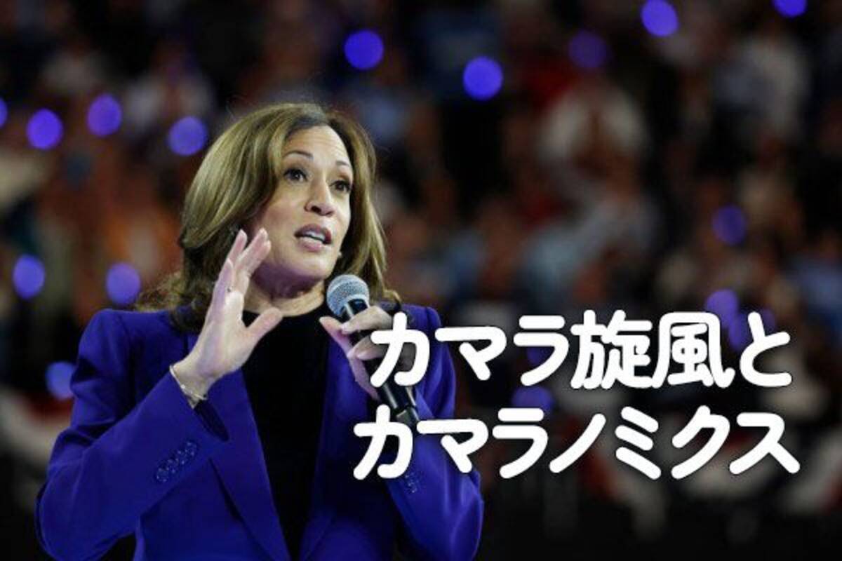 バフェット、ドラッケンミラー、タレブの相場観 - エキサイトニュース