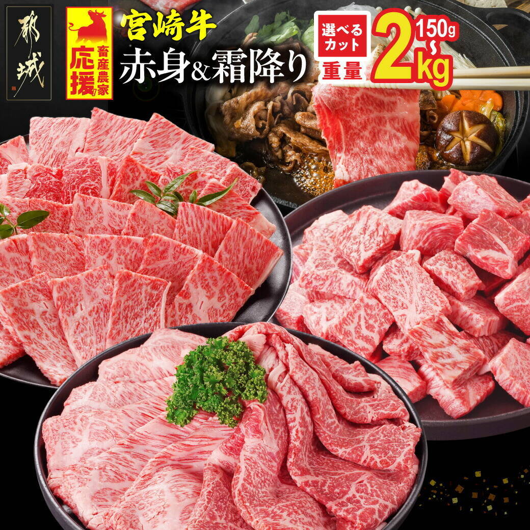 ふるさと納税人気ランキング：ホタテ、カニ、いくらがランクイン！2025年12月の人気返礼品トップ10-12/22時点