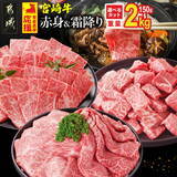 「ふるさと納税人気ランキング：ホタテ、カニ、いくらがランクイン！2025年12月の人気返礼品トップ10-12/22時点」の画像8