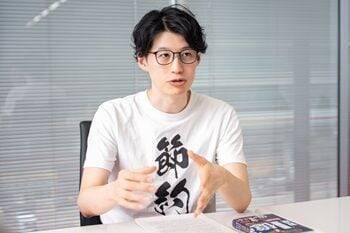 借金384万円から資産1億円へ。「倹者」が語る人生逆転の資産形成術：節約系YouTuber・くらまさんインタビュー［前編］