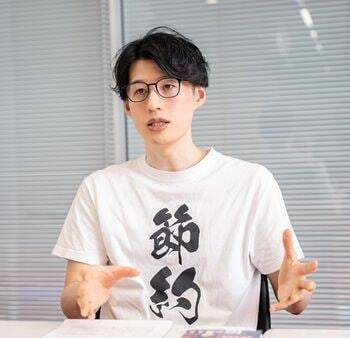 借金384万円から資産1億円へ。「倹者」が語る人生逆転の資産形成術：節約系YouTuber・くらまさんインタビュー［前編］