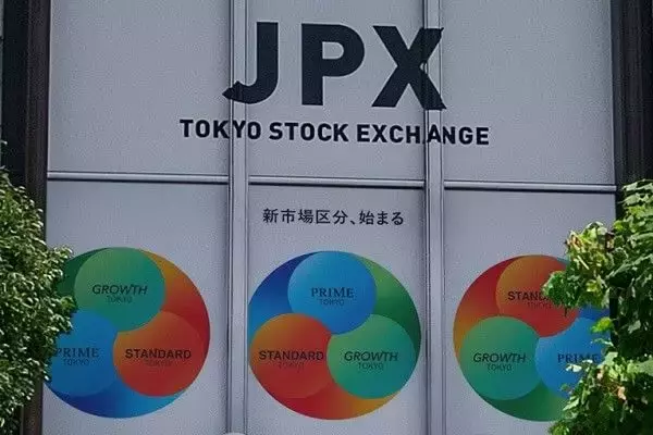 「【2022（令和4）年4月4日】東京証券取引所、再編へ」の画像